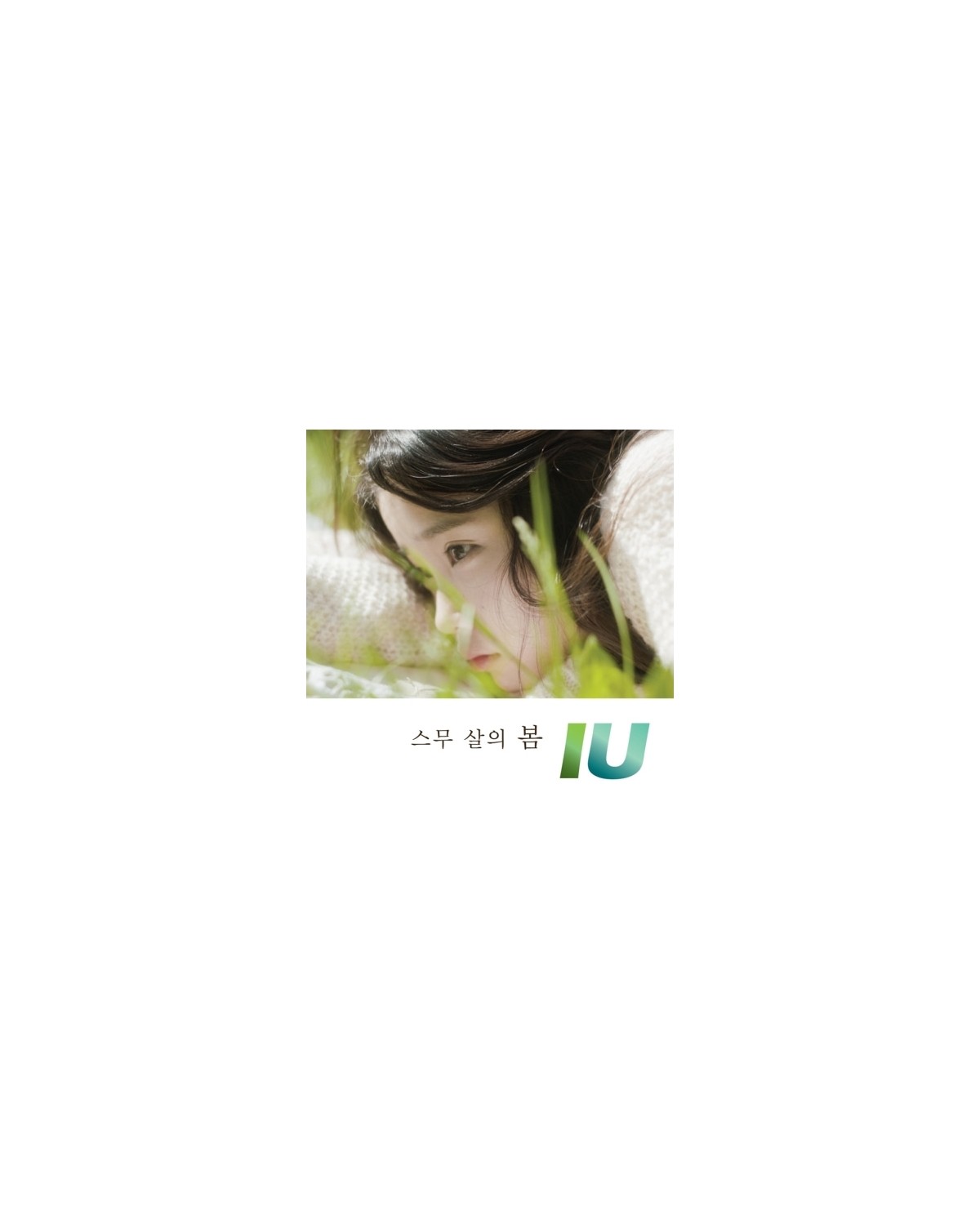 IU - TWENTY YEARS OF SPRING (SINGLE ALBUM) sklep poznań album płyta kpop