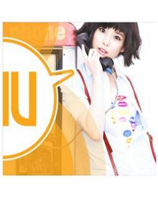 IU - VOL.1 [GROWING UP]