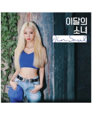 JINSOUL - SINGLE ALBUM
