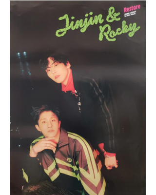 Plakat Jinjin & Rocky...