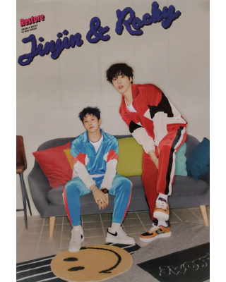 Plakat Jinjin & Rocky...