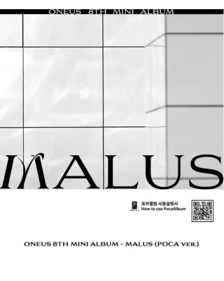 ONEUS - MALUS (8TH MINI...