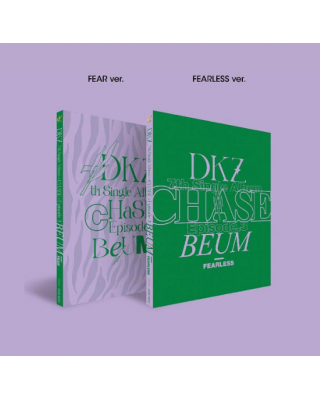 DKZ - CHASE EPISODE 3. BEUM...