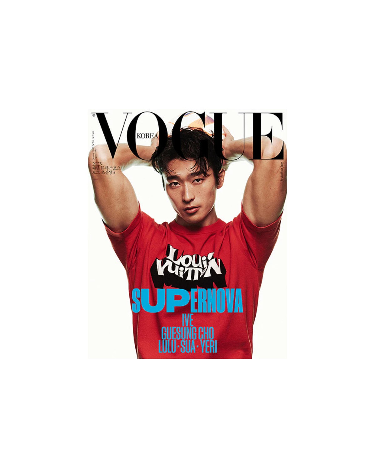 [VOGUE] JANUARY (2023) A i B TYPE