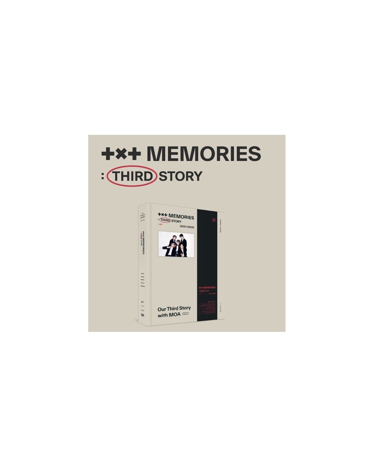 TXT MEMORIES : THIRD STORY DVD