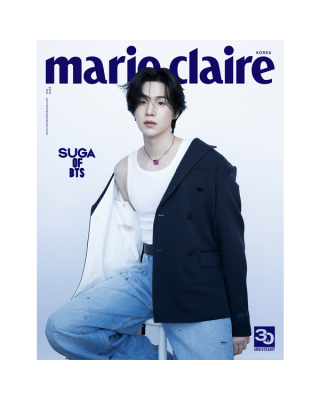 MARIE CLAIRE BTS SUGA COVER...
