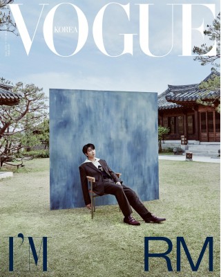 vogue magazyn rm cover june