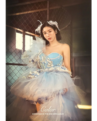 Plakat KWON EUN BI - COLOR v2