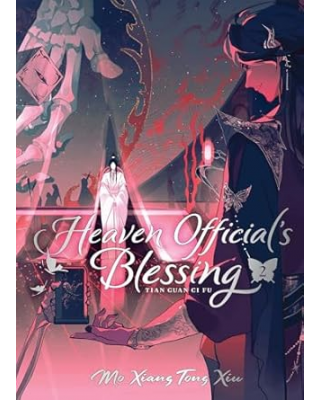 Tian Guan Ci Fu - Heaven Official's Blessing Volume 2(Deluxe Hardcover Novel) (j. angielski)