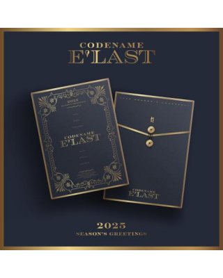 E'LAST - 2025 SEASON'S GREETINGS 'CODENAME : E'LAST'