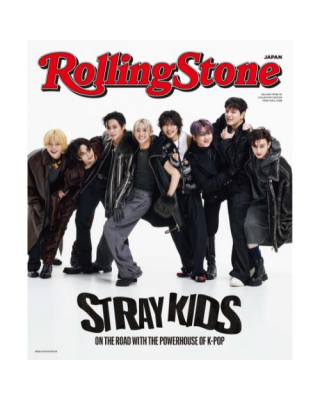 Magazyn JP Rolling Stone UK...