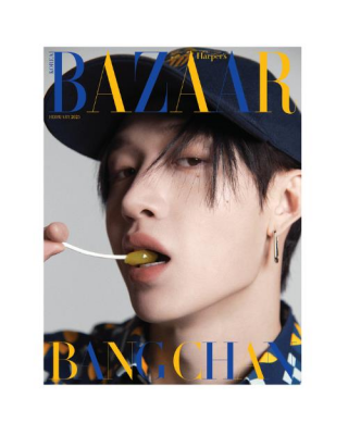 Pre-Order Magazyn BAZAAR...