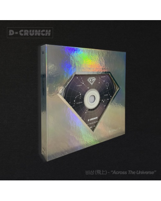 D-CRUNCH - 비상 "Across The...