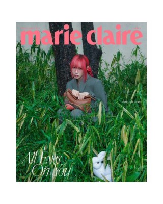 marie claire 2025.06 x GISELLE A TYPE