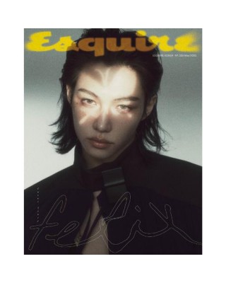 gazeta magazyn sklep ESQUIRE 2025.05 x FELIX C TYPE