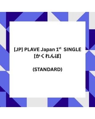 Preorder: [JP] PLAVE - 1st...