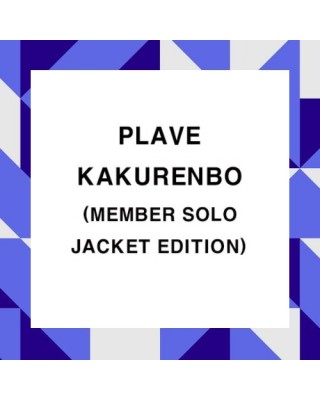Preorder: [JP] PLAVE Japan 1st SINGLE - かくれんぼ (KAKURENBO) (MEMBER SOLO JACKET EDITION) sklep kpopszop poznań albumy kpop