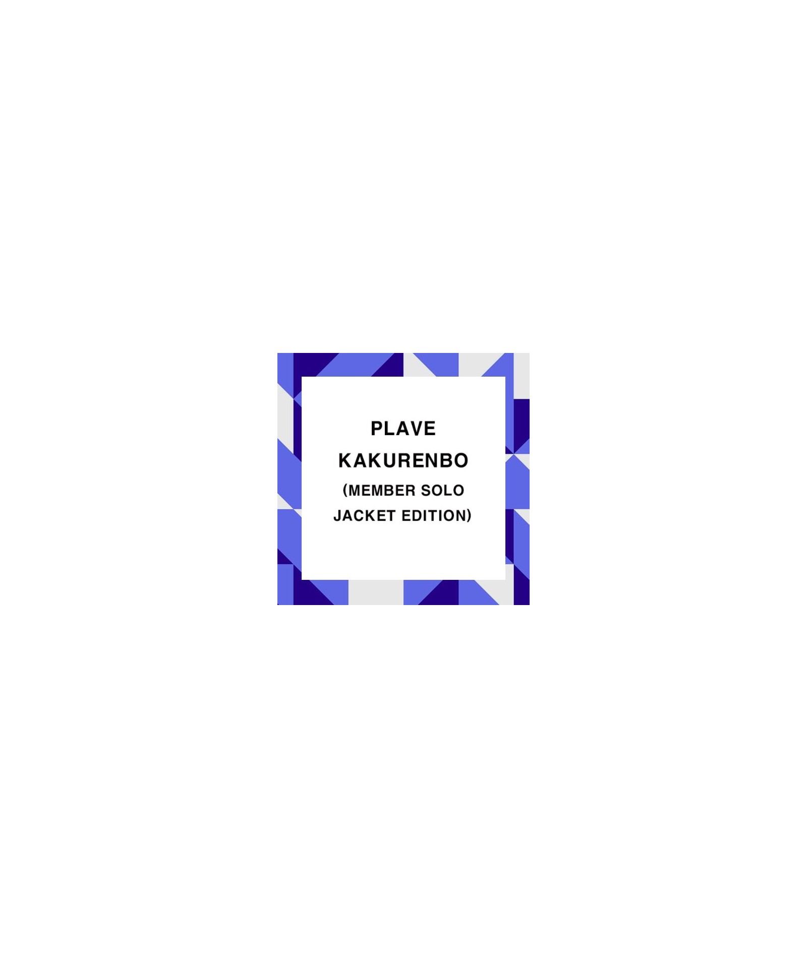 Preorder: [JP] PLAVE Japan 1st SINGLE - かくれんぼ (KAKURENBO) (MEMBER SOLO JACKET EDITION) sklep kpopszop poznań albumy kpop