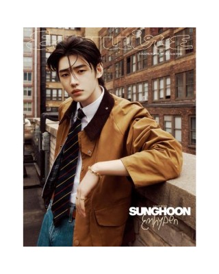 Na zamówienie: ESQUIRE 2025.06 x ENHYPEN SUNGHOON C TYPE kpopszop sklep z kpop