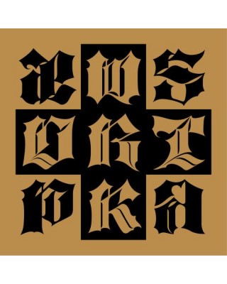 aespa - Single Album [Dirty Work] (Dirty Case Ver.)