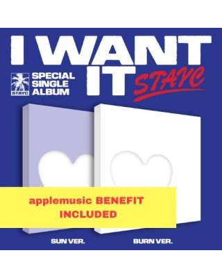 Preorder: (applemusic) STAYC - Special Single : I WANT IT już w przedsprzedaży sklep kpopszop poznań