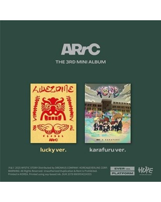 album kpop ARrC - [HOPE] (EVER VER.) sklep