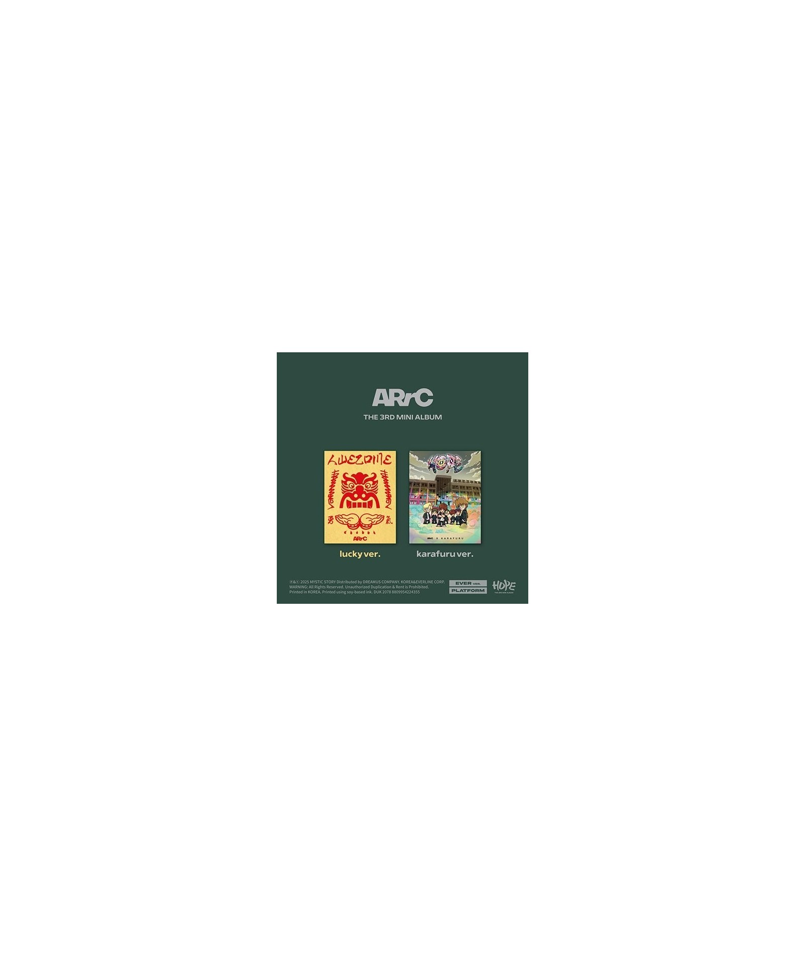 album kpop ARrC - [HOPE] (EVER VER.) sklep