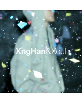 XngHan&Xoul - [Waste No Time] (Xoul Ver.) (Smart Album) sklep