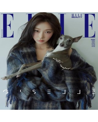 ELLE 2025.08 x GISELLE A TYPE sklep
