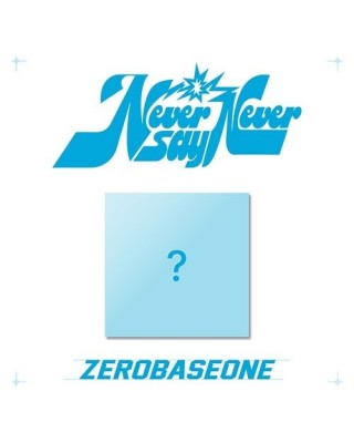 ZEROBASEONE - [NEVER SAY NEVER] (SLAM DUNK VER.) sklep