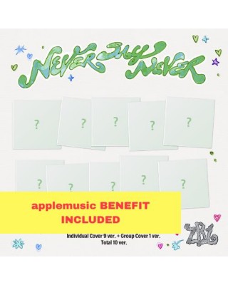 (applemusic) ZEROBASEONE - NEVER SAY NEVER (DIGIPACK Ver.)  już w przedsprzedaży! sklep z albumami kpop polaska kpopszop poznań