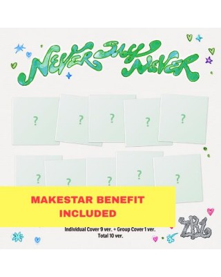 Pre-Order: (MAKESTAR) ZEROBASEONE - NEVER SAY NEVER (DIGIPACK Ver.) z dodatkiem makestar sklep kpopszop poznań
