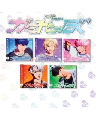 Preorder: [JP] PLAVE Japan 1st SINGLE - かくれんぼ (KAKURENBO) (MEMBER SOLO JACKET EDITION) sklep kpopszop poznań albumy kpop