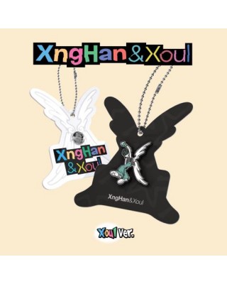 XngHan&Xoul - [Waste No Time] (Xoul Ver.) (Smart Album) sklep z albumami kpop