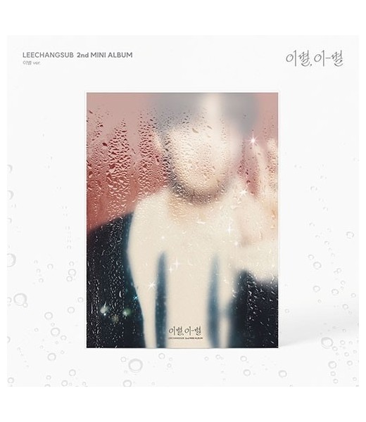 Preorder: LEECHANGSUB - 2ND...