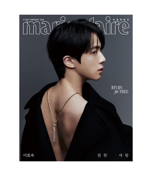 Preorder: marie claire 2026.02 x JIN F TYPE  magazyn kpop kpopszop polska