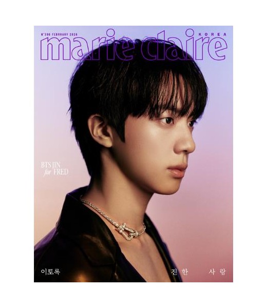 Preorder: marie claire...