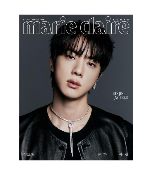 Preorder: marie claire 2026.02 x JIN D TYPE magazyn kpop bts kpopszop sklp z muzyką kpop