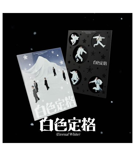 Pre-Order: WayV - Winter Special Album [Eternal White] (Photo Book Ver.) proerder sklep kpop album nct wayv