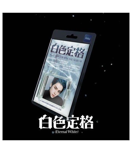 WayV - Winter Special Album...