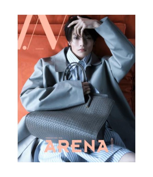 Przedsprzedaż: ARENA HOMME...