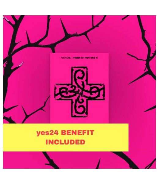 Preorder: (yes24)  TXT -7TH...