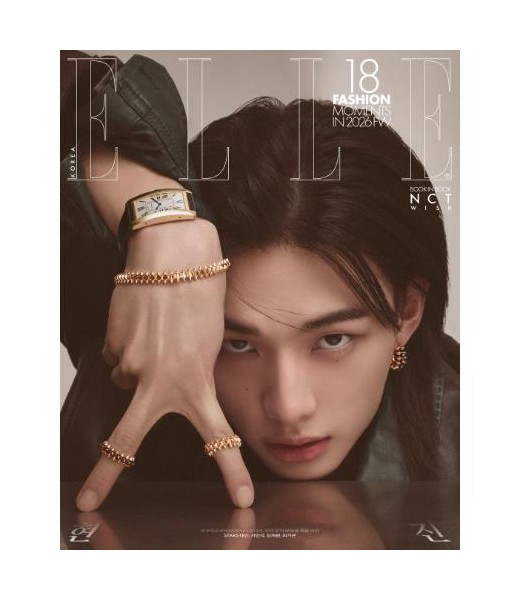 Przedsprzedaż: ELLE 2026.04 x HYUNJIN&NCT WISH A TYPE magazyn stray kids kposzop polska