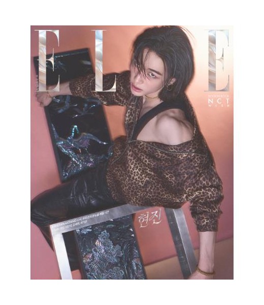 Przedsprzedaż: ELLE 2026.04 x HYUNJIN&NCT WISH C TYPE  sklep kpopszop polska poznań magazyn stray kids hyunjin