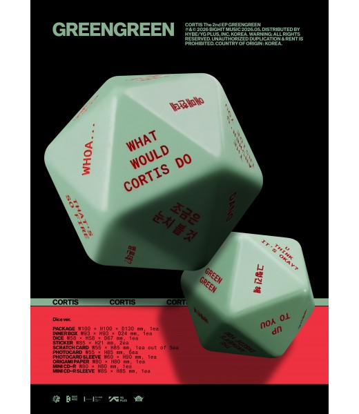 sklep CORTIS - The 2nd EP [GREENGREEN] (Dice ver.)