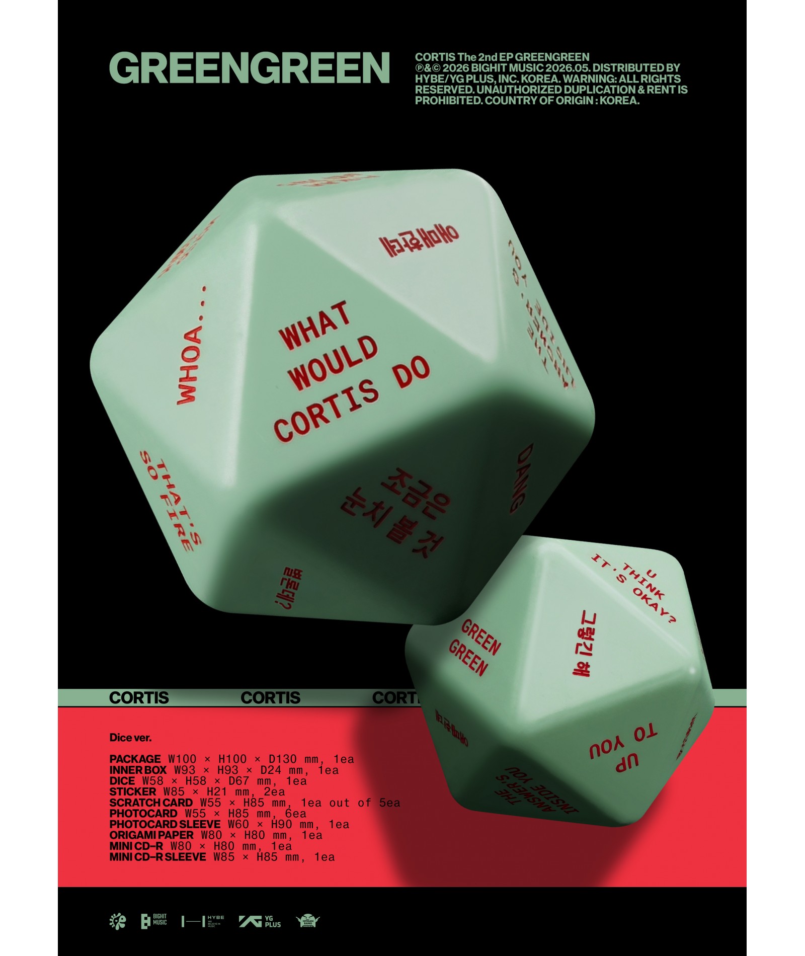 sklep CORTIS - The 2nd EP [GREENGREEN] (Dice ver.)