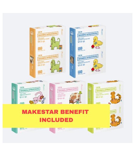 Preorder: (MAKESTAR) ILLIT - The 4th mini album [MAMIHLAPINATAPAI] (PAW PAW ver.) kpoposzop poznań sklep