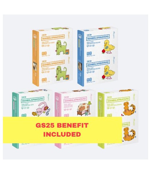 Preorder: (GS25) ILLIT - MAMIHLAPINATAPAI (PAW PAW ver.) sklep kpop kposzop album pob