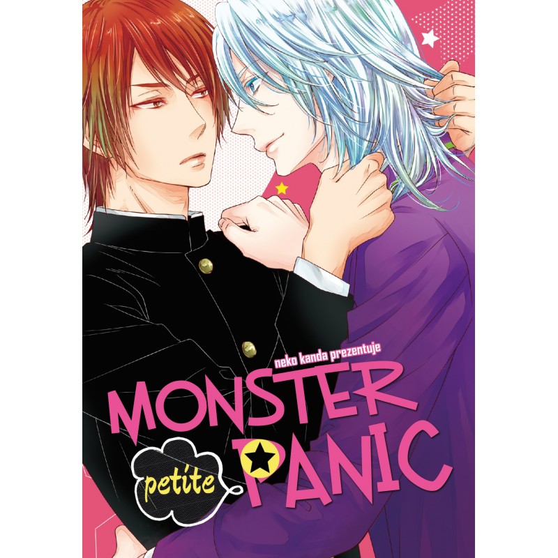 Yaoi monsters. Паник Монстер. Panic Monster.