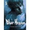 Blue heaven - sklep z manga i anime